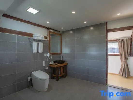 Yashi Yayun Boutique Guesthouse