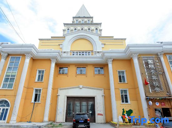 Manchuria Riverside International Youth Hostel
