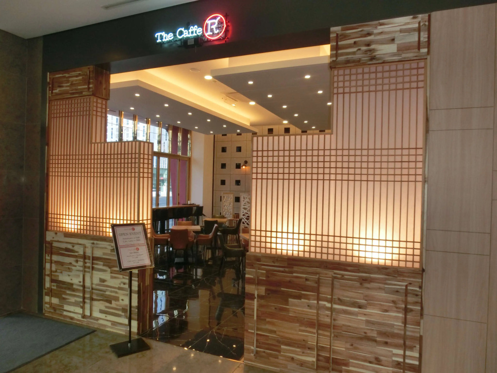 Ramada by Wyndham Seoul Dongdaemun