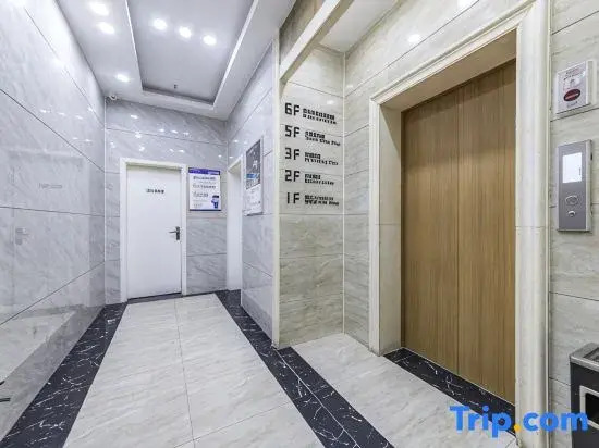 Zhengzhou Yueshang Jingpin Hotel