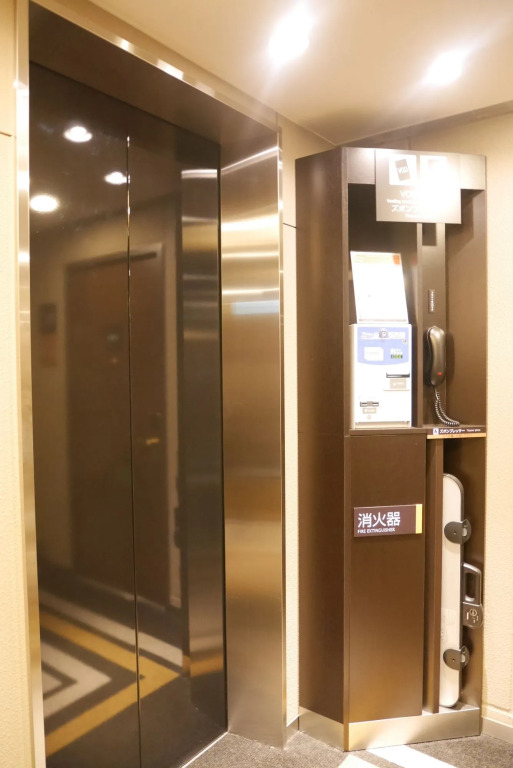 APA Hotel Kamataeki-Higashi