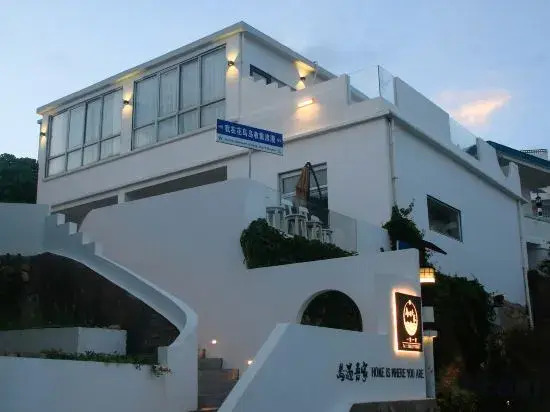 the Island Meets My Home Hostel