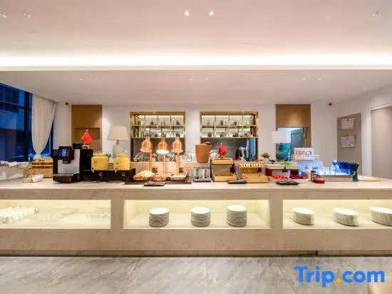 Vienna Hotel Haikou (Qilou Old Street Hainan University Branch)