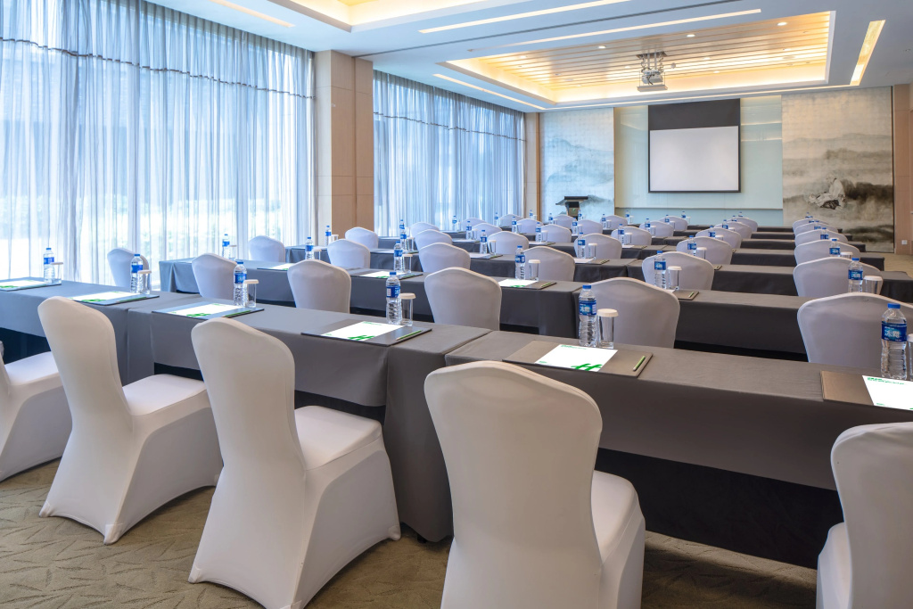 Holiday Inn Nanyang by IHG