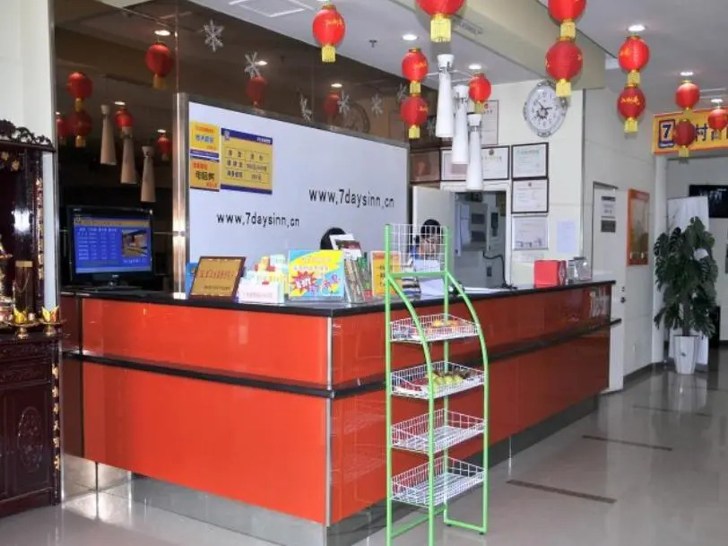 7 Days Inn Zibo Zhou Village Gushangcheng Street Branch