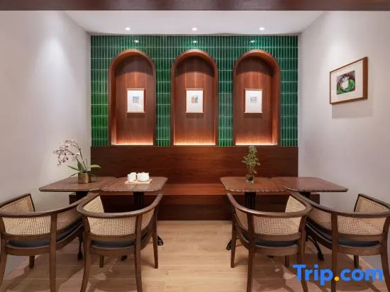 Wuyu Hotel (Happy Valley & Longfor Paradise Walk Lijia )