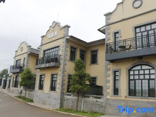 Lanshe weiyuan purple pottery art inn