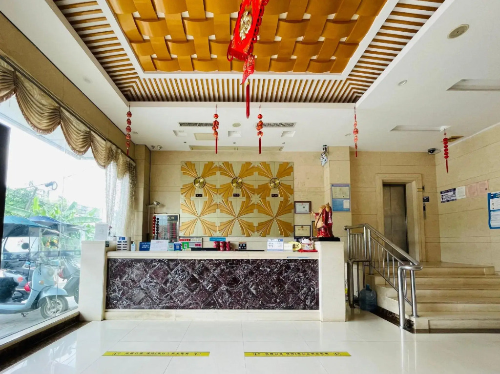 Guangzhou Haojing Hotel