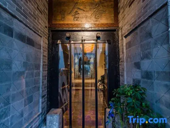 Liquan Xiangshe Courtyard Homestay (Yuanjia Village)
