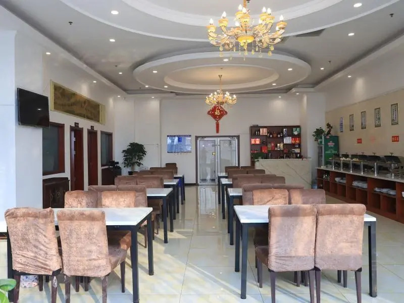 GreenTree Inn Weifang An'qiu Bus Station Heping East Road Hotel