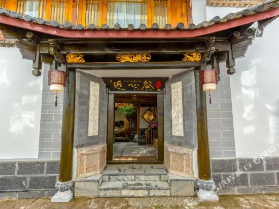 boyaju Inn