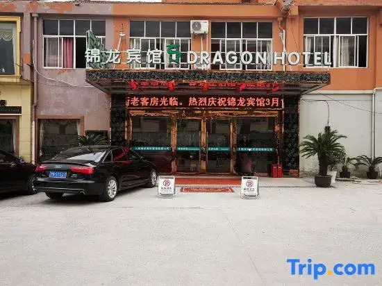 Shanghai Jinlong Hotel