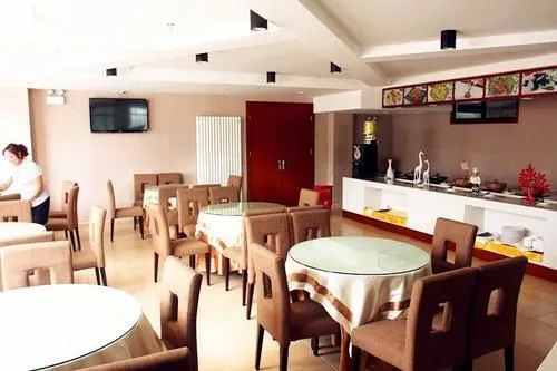Fuyuan Express Hotel