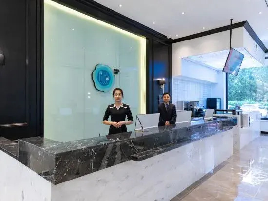 Xana Lite Hotel (Laixi Wangfujing Shopping Center Municipal Government)