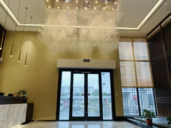 Jianguo Hidden Hotel(Yangzhou Thin West Lake)