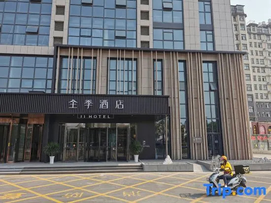 Ji Hotel Jining Sishui