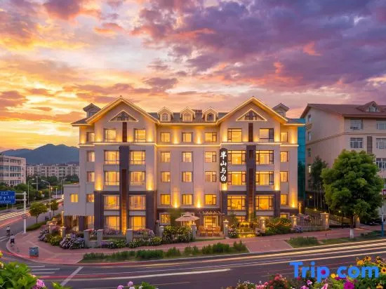 Mid Mountain and White Homestay (Bei Scenic Area Hub Store)