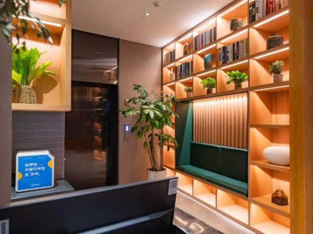 TRUE GO HOTEL (Beijing Zhongguancun Life Science Park)