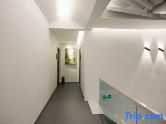 Yunyin Bieyuan Homestay (Longevity Town Changshou North Station)
