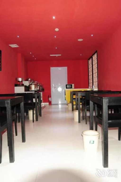 Shangchao Boutique Hotel (Hekou)