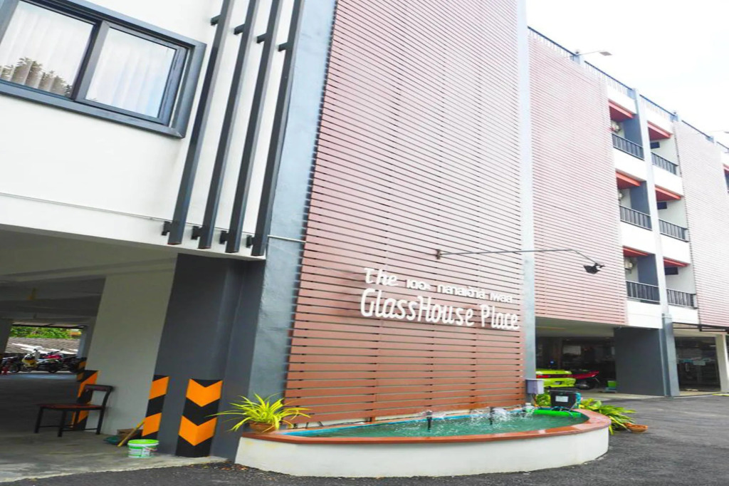 The Glasshouse place