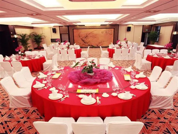 Beijing Hejing Fu Hotel