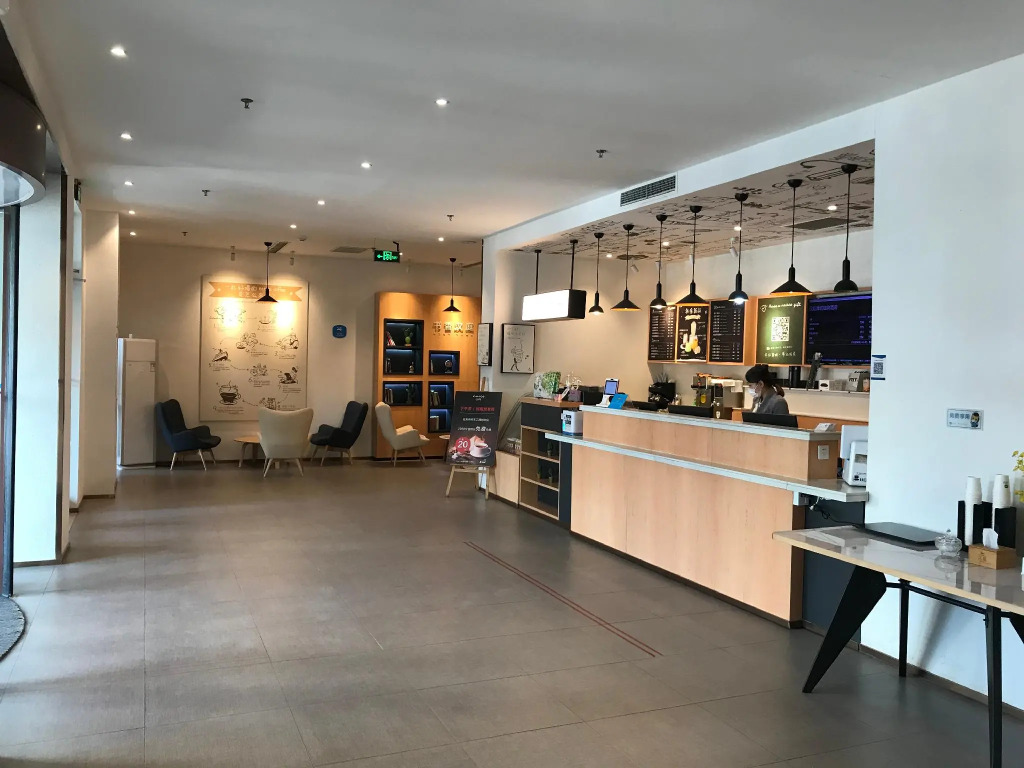 Hanting Hotel Weifang Linqu