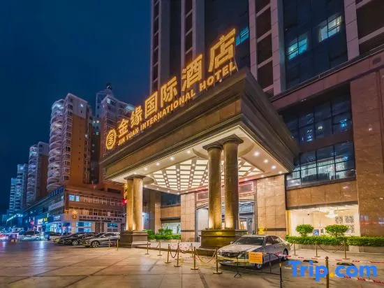 Jin Nuo International Hotel