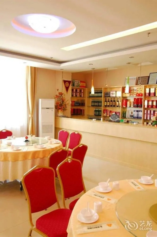 Jinhai Holiday Hotel