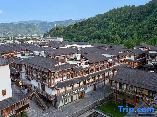 Country Inn & Suites by Radisson Zhangjiajie National Forest Park Landmark Branch