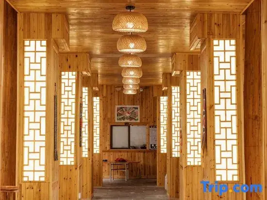 Sanjiang Jiangchuan Love Homestay