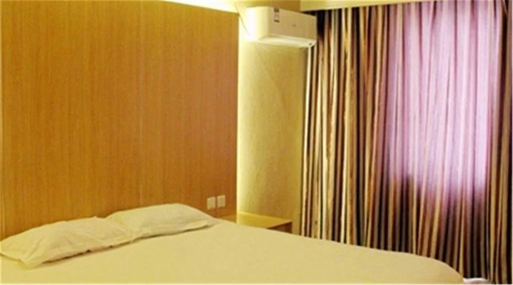 Starway Hotel Qingdao Taidong Pedestrian Street