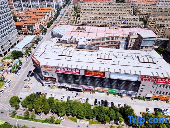 Xinggang Boyue Hotel