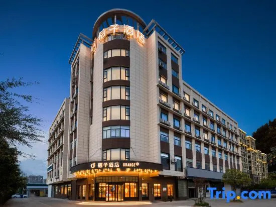 Orange Hotel (Yancheng Dafeng Nanxiang Road Branch)