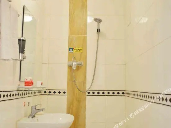 Jialihua Guest House (Beijing Community University)