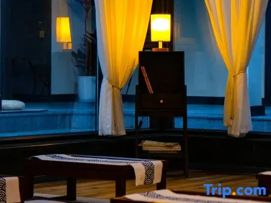 Pema Qingcheng Hotel