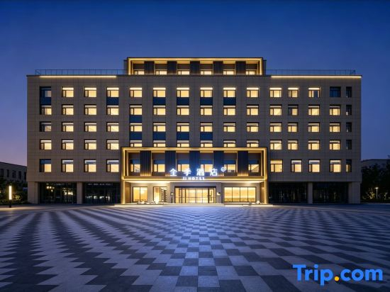 JI Hotel (Zhangjiakou Yu County Bus Station)