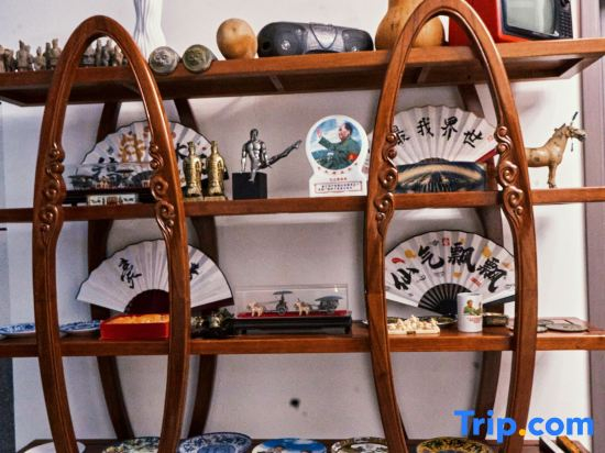 Shiyue B&B (Xi'an Lintong Terra Cotta Warriors Store）