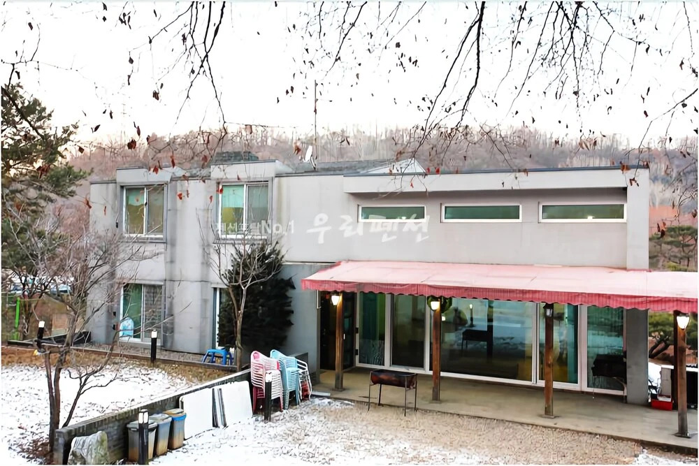 Paju Sins Ville Pension