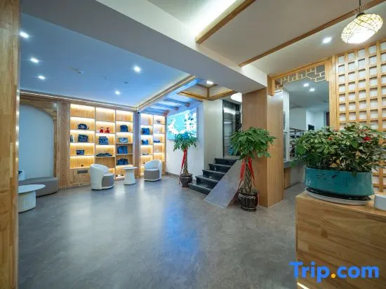 Libo Meili Yunjian Homestay