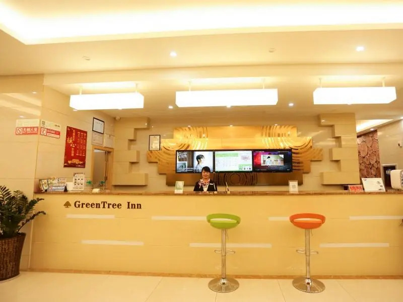 GreenTree Inn Jiujiang Development Zone Changjiang Avenue