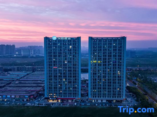 HanTing Hotel (Nantong International Exhibition Center)