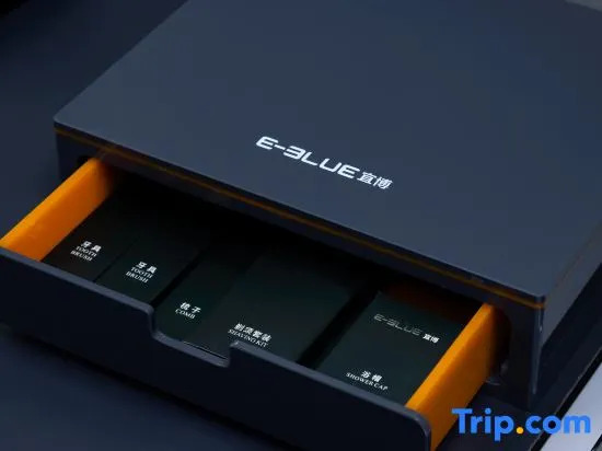 Sanya E-BLUE E-sports Hotel