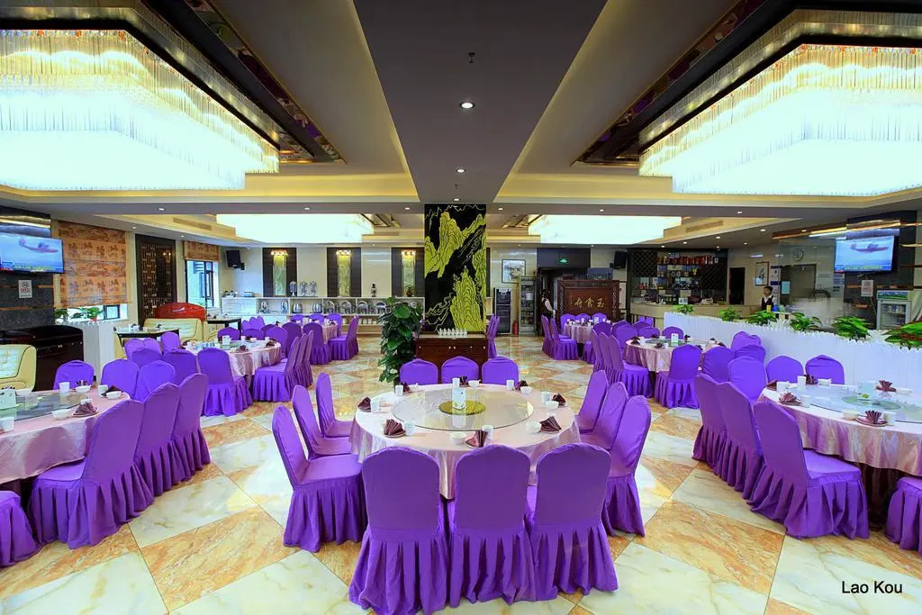 National Jade Hotel
