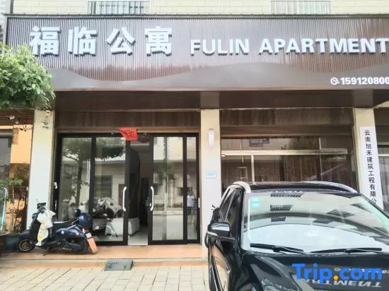 Luliang Fulin Apartment