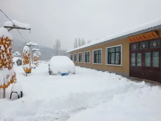 Wuchang China Snow Valley Diaoyutai Resort