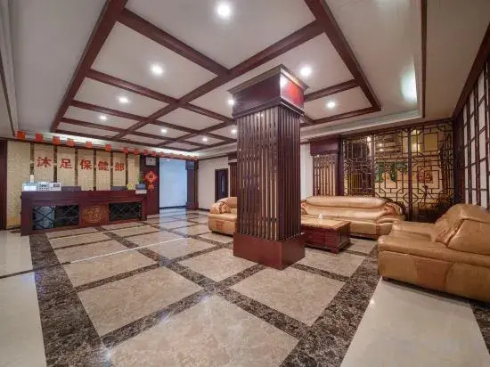 Vienna Hotel (Maoming Shalang Star Store)