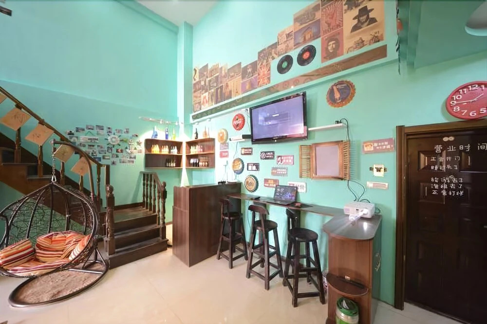 Harbin Oymyakon International Youth Hostel
