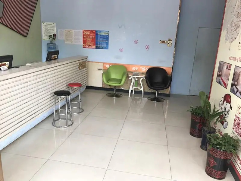 Thank Inn Plus Hotel Nantong Haimen Jiefang East Road