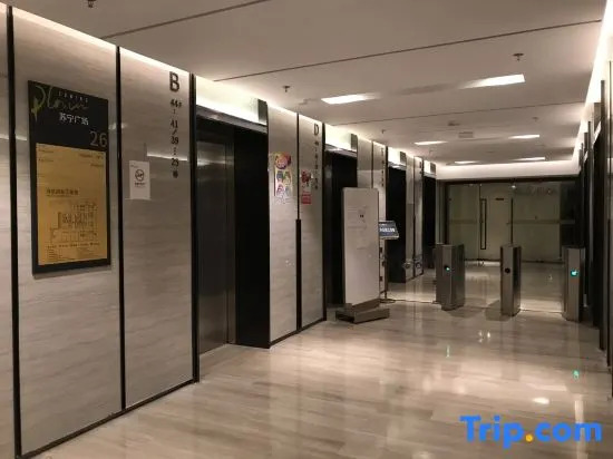 Zhenjiang Yunfeng Jiachen Apartment